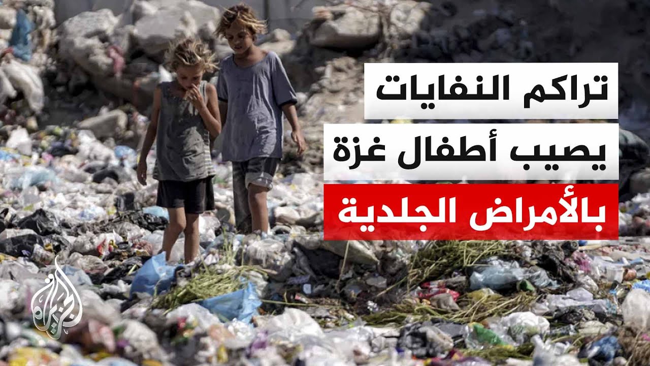 ���.. ����� �������� ������ ������ ����� �� ������ ������� �������
 - نشر قبل 54 دقيقة