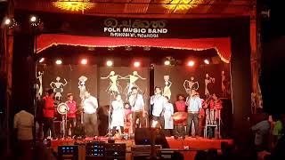 chekkal folk music band adivarunitha nagam ❤️‍🔥#folksong