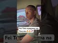 Fei Toto Apagawa Na Ubora Wa Pacomeрџ Ґрџ Њ Ayomamedia Fei Toto Apagawa Na Ubora Wa Pacomeрџ Ґрџ Њ Ayomamedia