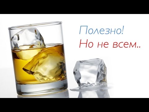 Протирание лица КУБИКАМИ ЛЬДА - Полезно, но Не Всем