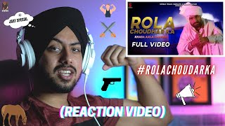 Reaction on Rola Choudhar Ka (Full Video) - Khasa Aala Chahar