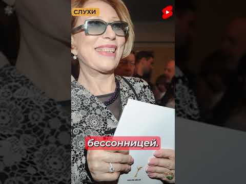 О ПОЧИВШЕЙ ЧУРИКОВОЙ / САМА СВЕЛА СЕБЯ В МОГИЛУ / ГЛЕБ ПАНФИЛОВ #чурикова #новости #шоубиз