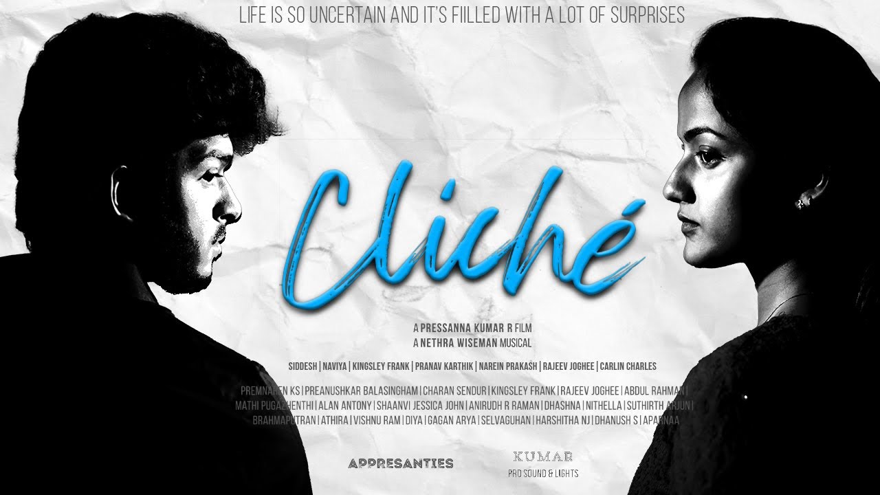 Cliché | Featurette | With English Subtitles | APPRESANTIES