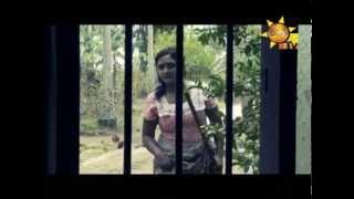 Hiru TV Adisi Ra Dahaya EP 64 | 2014-10-06