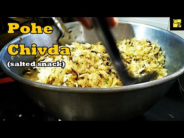 पातळ पोहे चिवडा | Diwali Snacks | Tea Time Snack | Maharashtrian Thin Poha Chivda | Avalakki