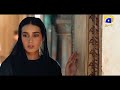 Khuda Aur Mohabbat | Digital Promo | HAR PAL GEO