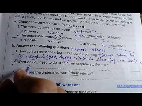 حل صفحة 156 157 كتاب المعاصر 2026 انجليزي الصف الثاني الاعدادى الوحدة الرابعة الدرسين 1 2 حل صفحة 156 157 كتاب المعاصر 2026 انجليزي الصف الثاني الاعدادى الوحدة الرابعة الدرسين 1 2