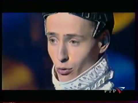 Russian Music Video Weird