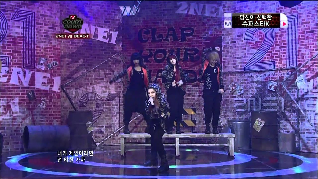 2NE1_0930_M Countdown_Clap Your Hands