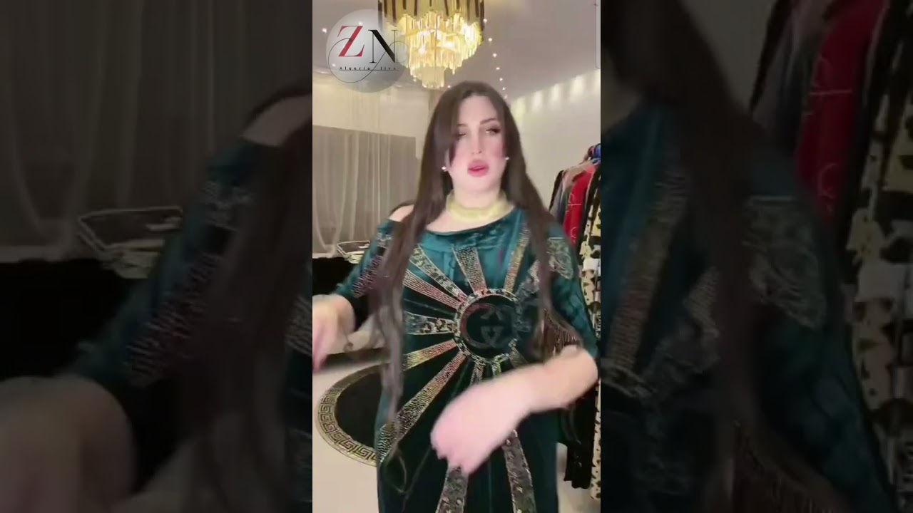 Live chems. Le 18/10/2025