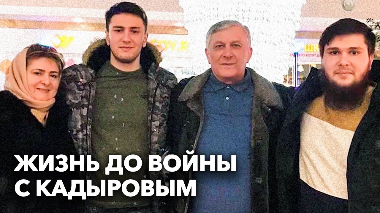 семья янгулбаевых суть конфликта. янгулбаев семья. семья янгулбаевых суть конфликта. митинг в грозном на 400 000 человек. сайди янгулбаев.