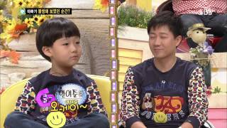 [토요예능] 붕어빵 231회 #32(2)