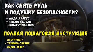 :        ,  ,  ?