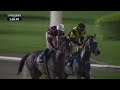 Race #2 – 21.11.25 – Palm Jebel Ali Maiden Stakes -  – Yuno