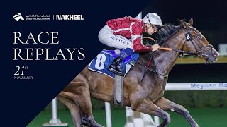 Vidéo de la course PMU PRIX BAY GROVE RESIDENCES