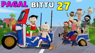 PAGAL BITTU SITTU 27 | Auto Rickshaw Wala Cartoon | Bittu Sittu Toons | Pagal Beta | Cartoon Comedy screenshot 2