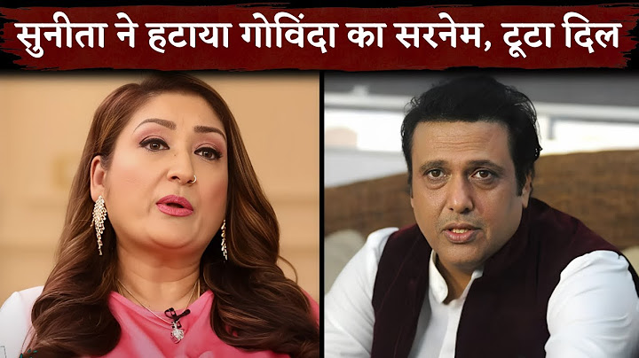 Govinda’s Wife Sunita Ahuja Drops Surname Amid Divorce Rumours