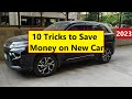 10 tricks to save money on buying new car in india