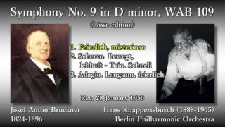 Bruckner: Symphony No. 9, Knappertsbusch & BPO (1950) ブルックナー 交響曲第9番 クナッパーツブッシュ