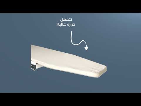 طاولة الكوي العصرية القابلة للطي