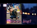 ¿QUE TENGO EN MI IPHONE? // Aplicaciones y más (Musically, Tik Tok)