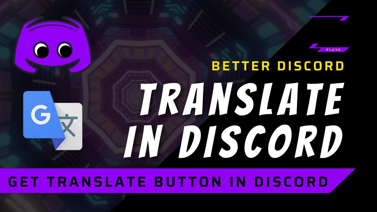 Переводчик для дискорд. Translator Дискорд. Переводчик для discord плагин на сервер. How to Translate.