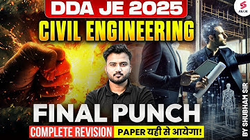 DDA JE Civil Revision Class 2025 | DDA JE Civil Practice Set | DDA JE Civil Classes by Shubham Sir