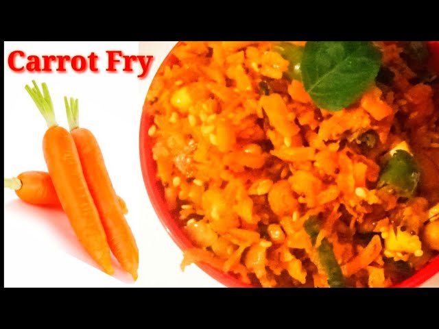 Carrot Fry || Carrot Fry Recipe | N COOKING ART