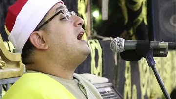 الشورى | من أروع تلاوات الشيخ محمود أنور الشحات من قرية ديرب نجم .