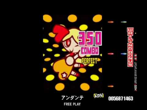 アンダンテ ADVANCED/GUITAR