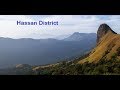  hassan district  shivanandamn