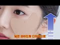 골프·등산·야외 활동 시 기미·자외선 걱정은 이제 그만!