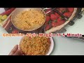 सिर्फ एक बार maggie को मेरे इस अनोखे तरीके से बनाओगे, तो बार बार ऐसे ही खाओगे| sepical maggie