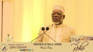 Misk ya Roho | Ndoa | Sheikh juma Amir