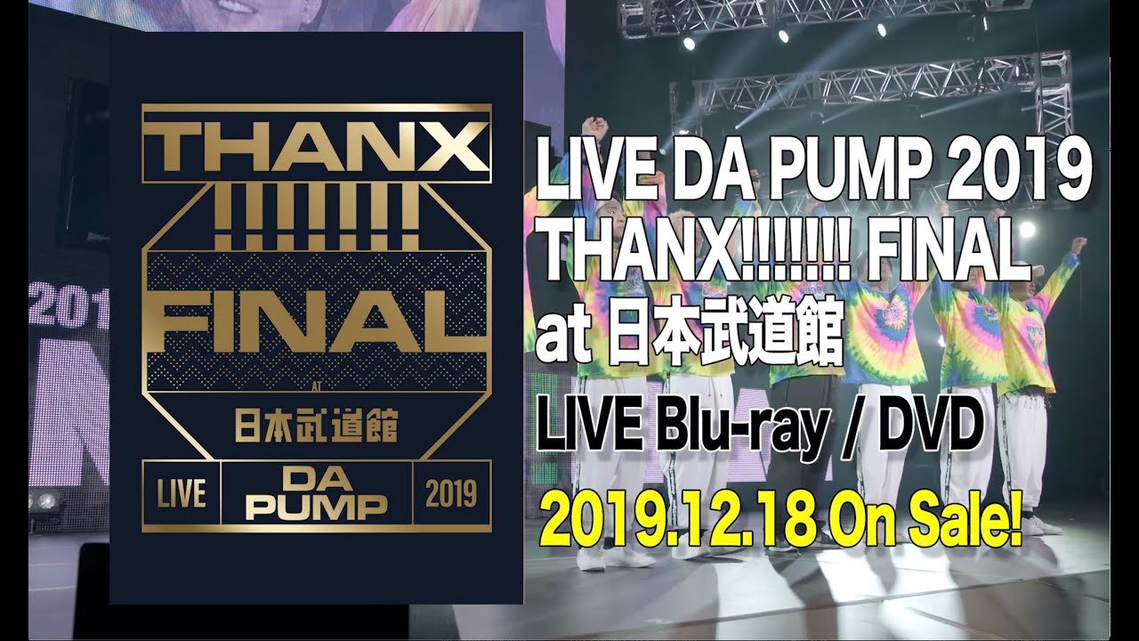 美品☆LIVE DA PUMP 2019 THANX 2枚組 DVD ダパンプ