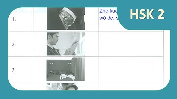 HSK 2 Workbook Page 21 Correction