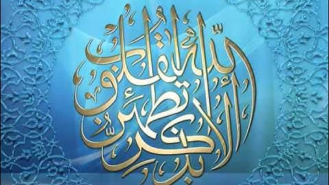 الشيخ توفيق الصايغ _ سورة القصص _ كامله