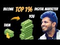 How to Become a Successful Digital Marketer (2025)🔥 Beginners Guide for SUCCESS