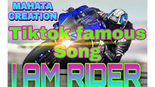 ।। I Am Rider Ktm Rider !! Tik Tok Femous Dj Song 2020 ।।