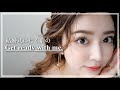 【GRWM】友達の結婚式行くよ👰‍♀️❤️