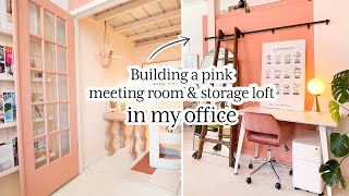 Renovating the Team AG studio (again) | We built a pink meeting room and storage loft!!