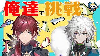 【#にじタックファミリー】カゲツ３と可愛いネッシー紹介するわ【ローレン・イロアス/にじさんじ】
