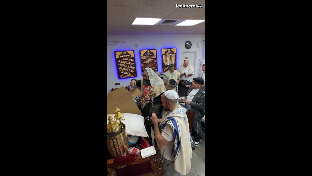 🔴 לייב פורים מיוחד! תפילת שחרית וקריאת מגילה 🎙️ עם הרב חכם שלמה פינטו | בת ים