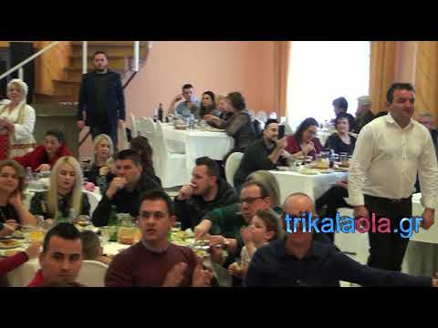 Μακεδονία ξακουστή του Αλεξάνδρου η χώρα τραγούδι αρχή χορού εκδήλωσης Τρίκαλα Κυριακή 21-1-2018