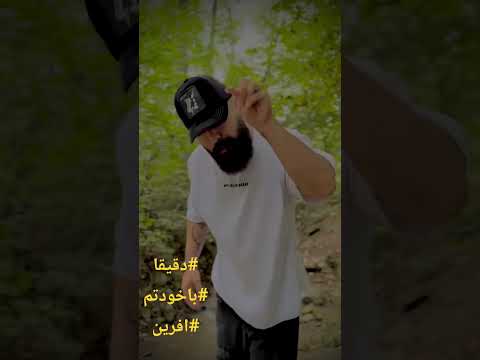 جنده هم نیستی بخدا اون برا بچش میکنه تو بچتو ول کردی رفتی جندگی میکنی ان همه جندها تو سفره پدرت