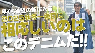 アルペロベロストレッチデニムせットアップ 楽天市場】デニムサロペット サロペット メンズ ボトムス ロング