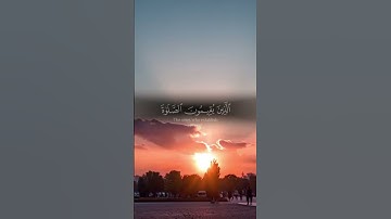 تلاوة خاشعة تهز القلوب | سورة يوسف بصوت يريح النفس#قرآن #تلاوة_خاشعة #سورة_يوسف #القرآن_الكريم
