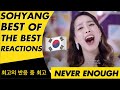 소향 - BEST OF THE BEST SOHYANG REACTIONS (NEVER ENOUGH)