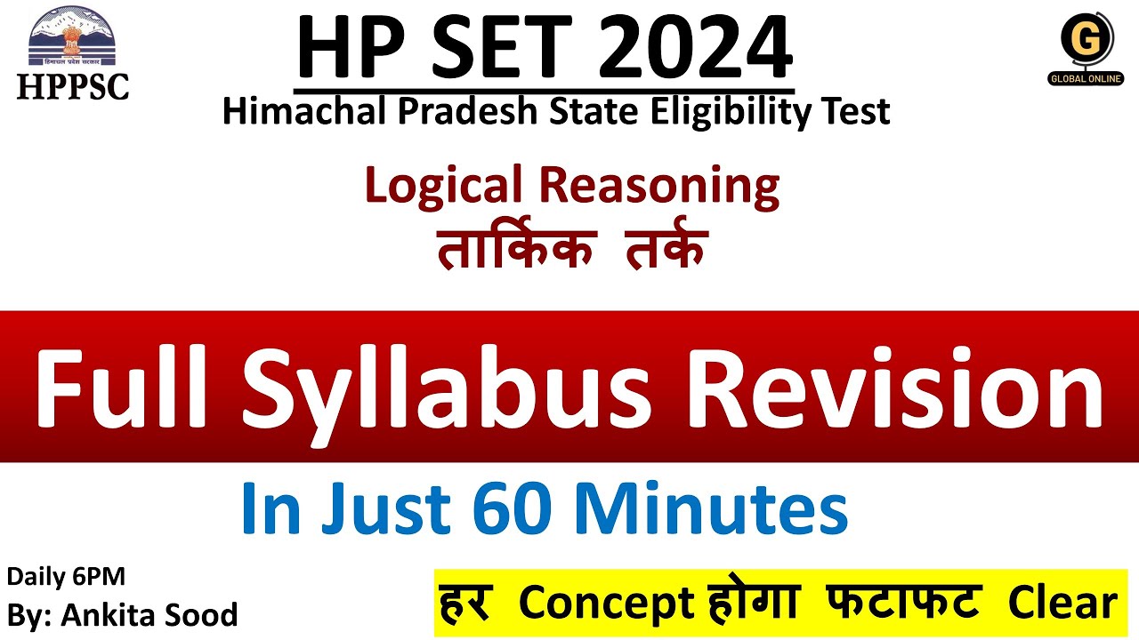 Logical Reasoning  Full Syllabus Revision for HPSET 2024 | Himachal Pradesh SET Preparation