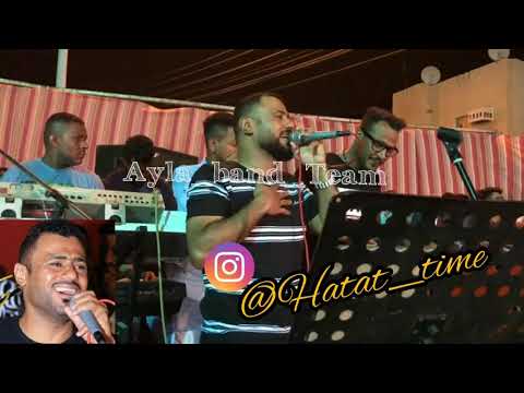 عبدو كش كش مني شيراني